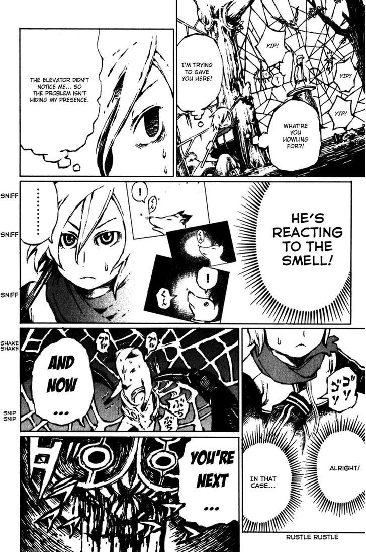 Read Vanilla Ice Manga Online