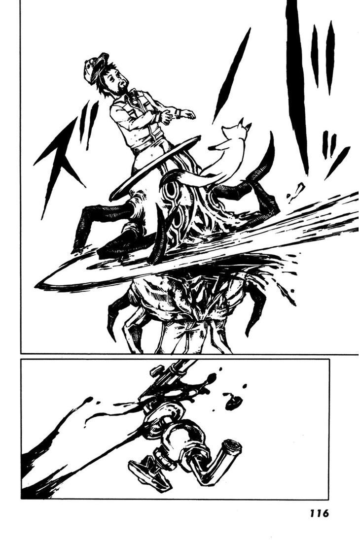 Read Vanilla Ice Manga Online