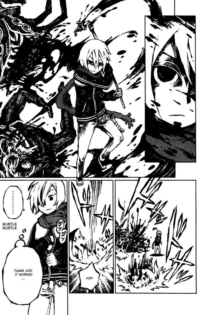 Read Vanilla Ice Manga Online