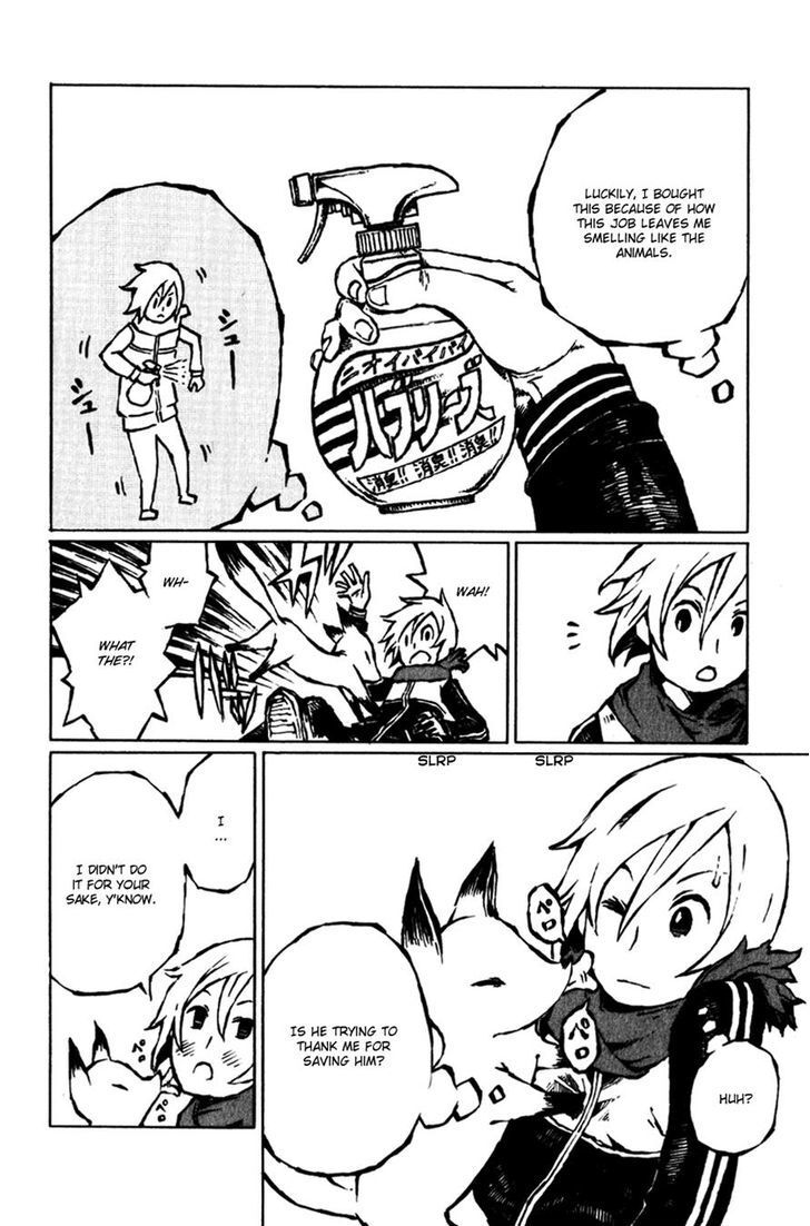 Read Vanilla Ice Manga Online