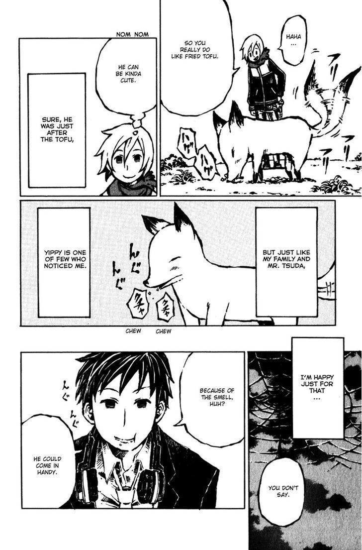 Read Vanilla Ice Manga Online