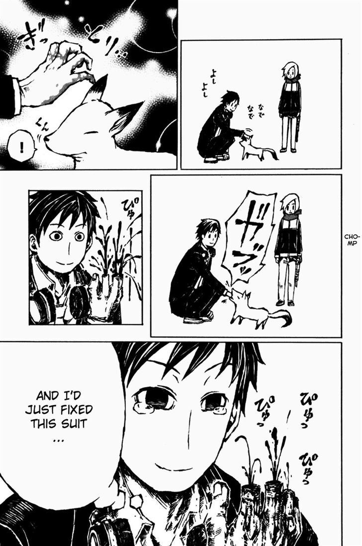 Read Vanilla Ice Manga Online