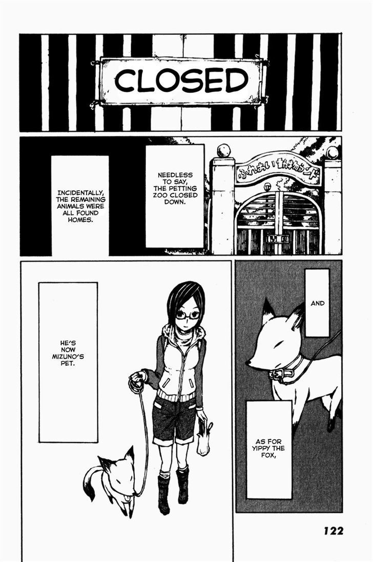 Read Vanilla Ice Manga Online