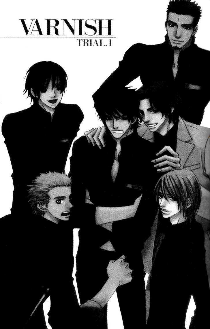 Read Varnish Manga Online