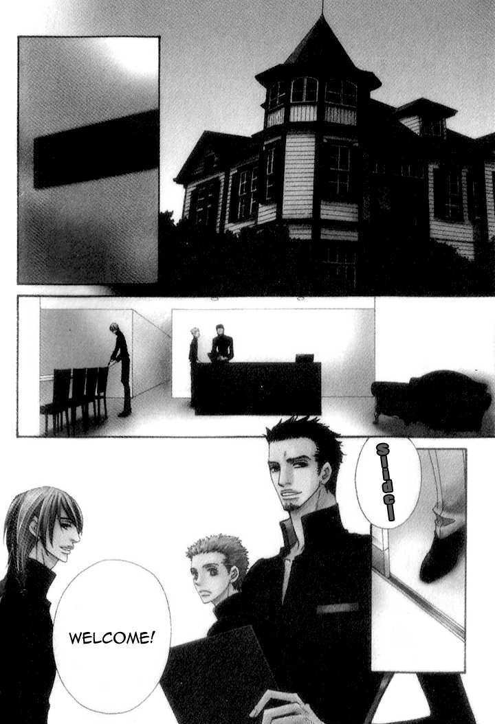 Read Varnish Manga Online