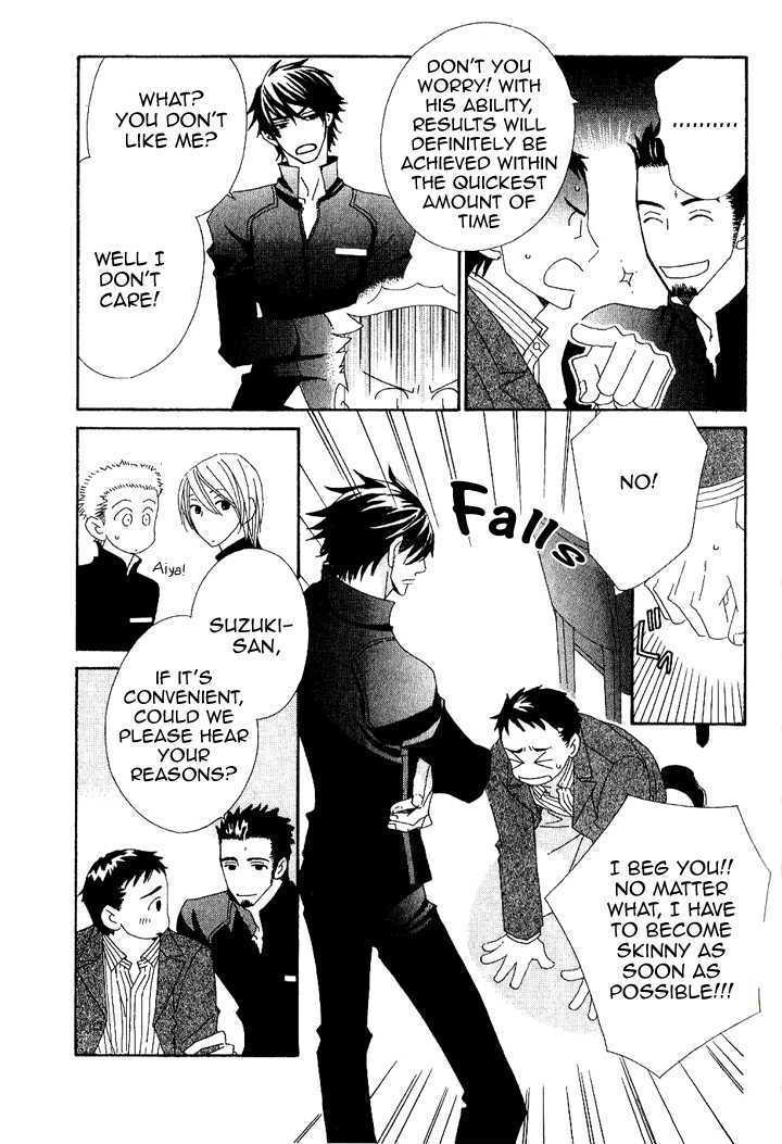 Read Varnish Manga Online