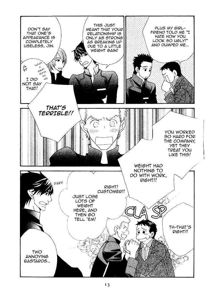 Read Varnish Manga Online