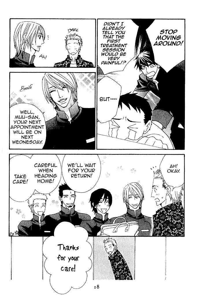 Read Varnish Manga Online