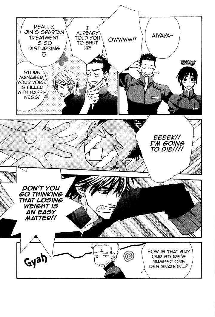 Read Varnish Manga Online