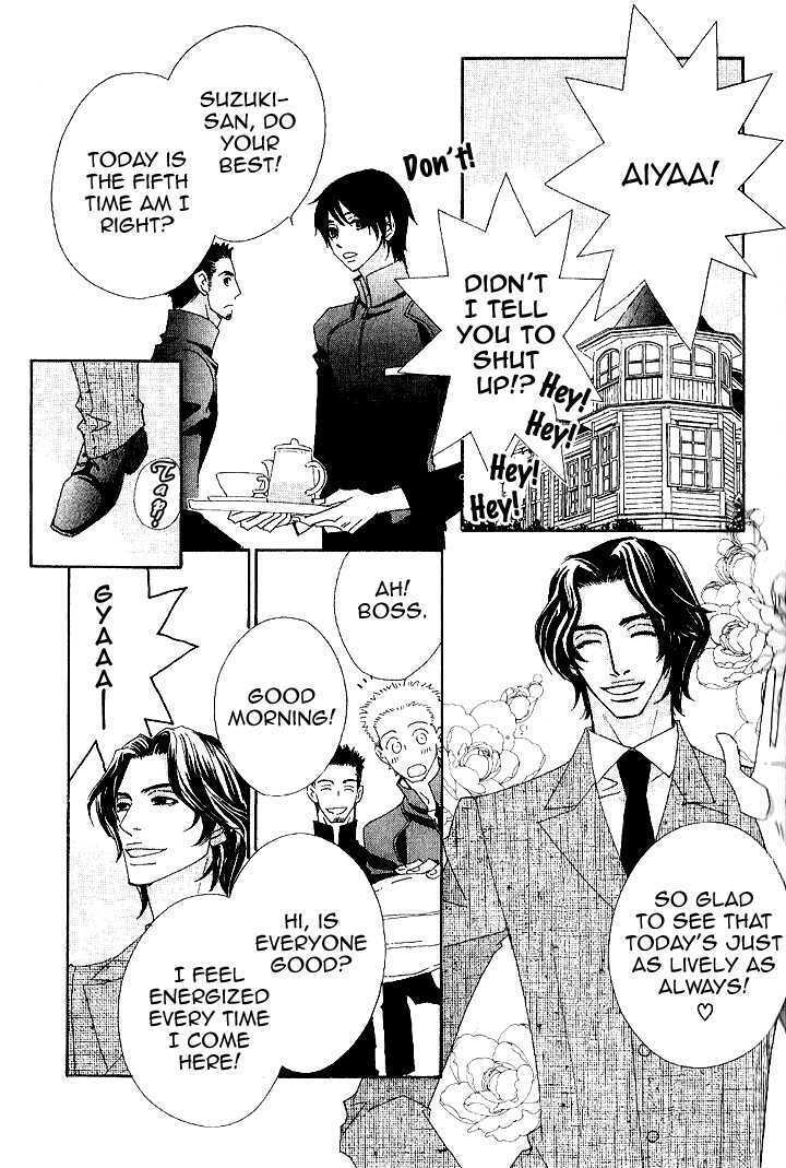 Read Varnish Manga Online