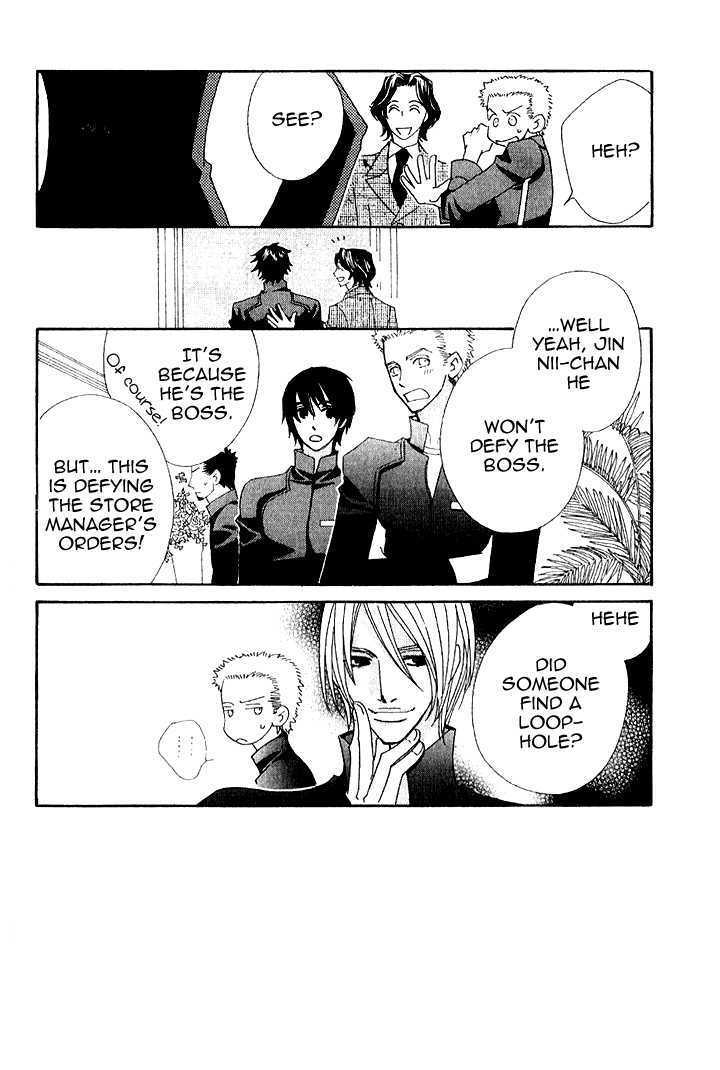 Read Varnish Manga Online