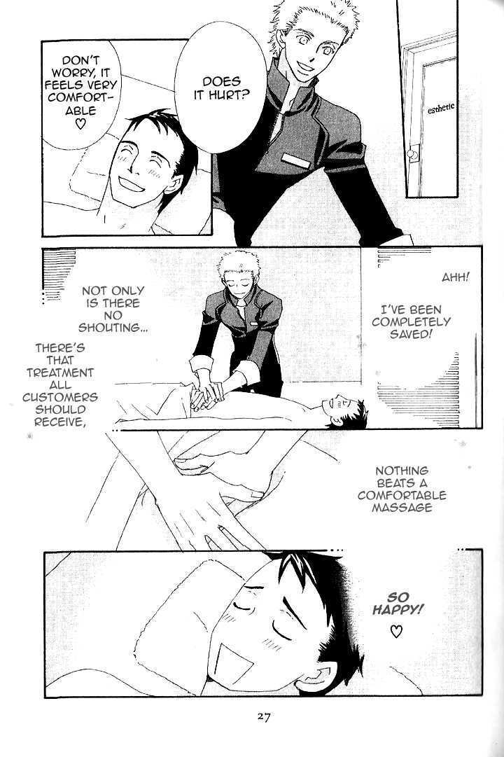 Read Varnish Manga Online