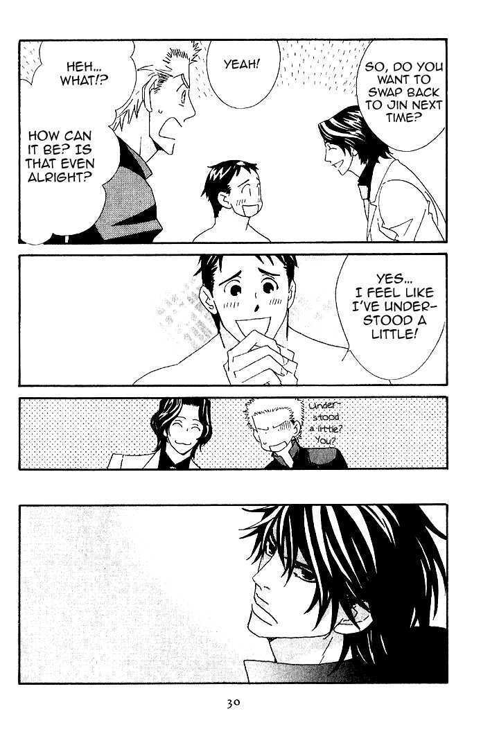 Read Varnish Manga Online