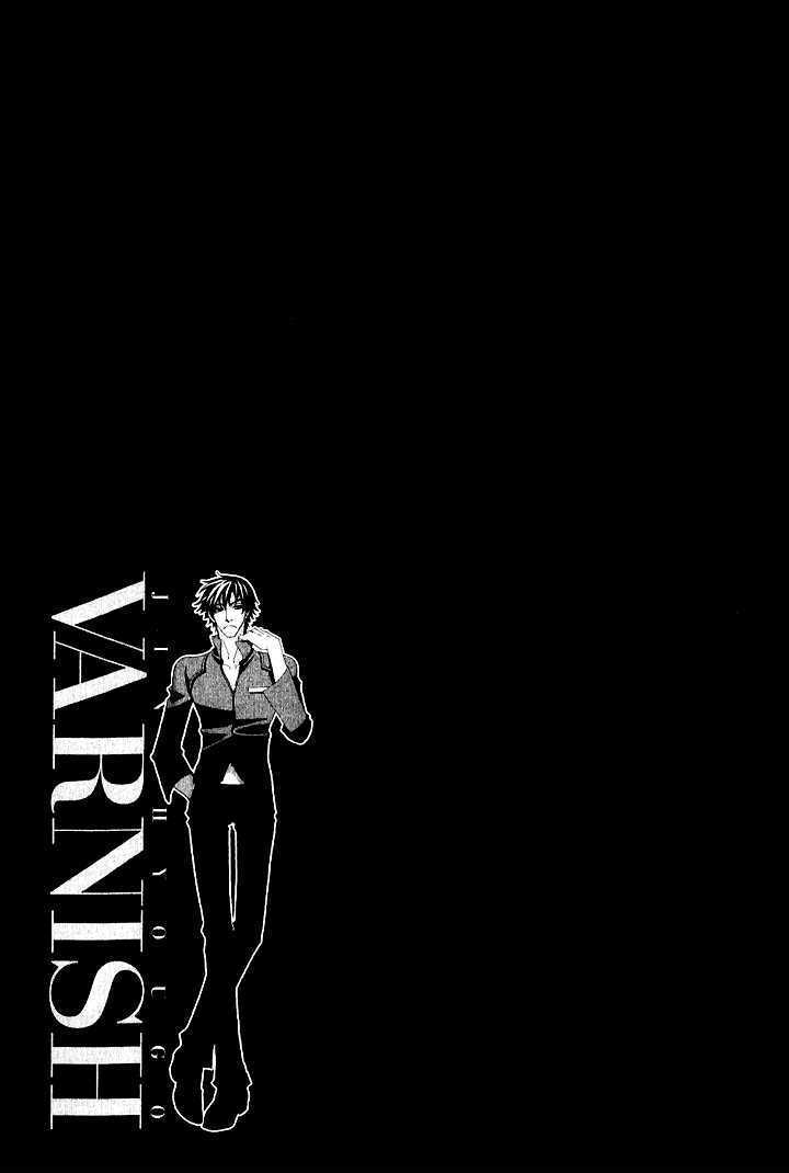 Read Varnish Manga Online