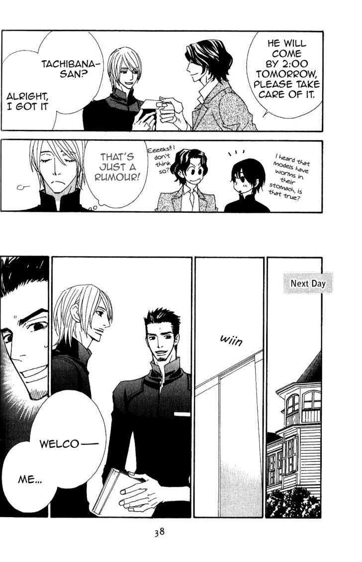 Read Varnish Manga Online