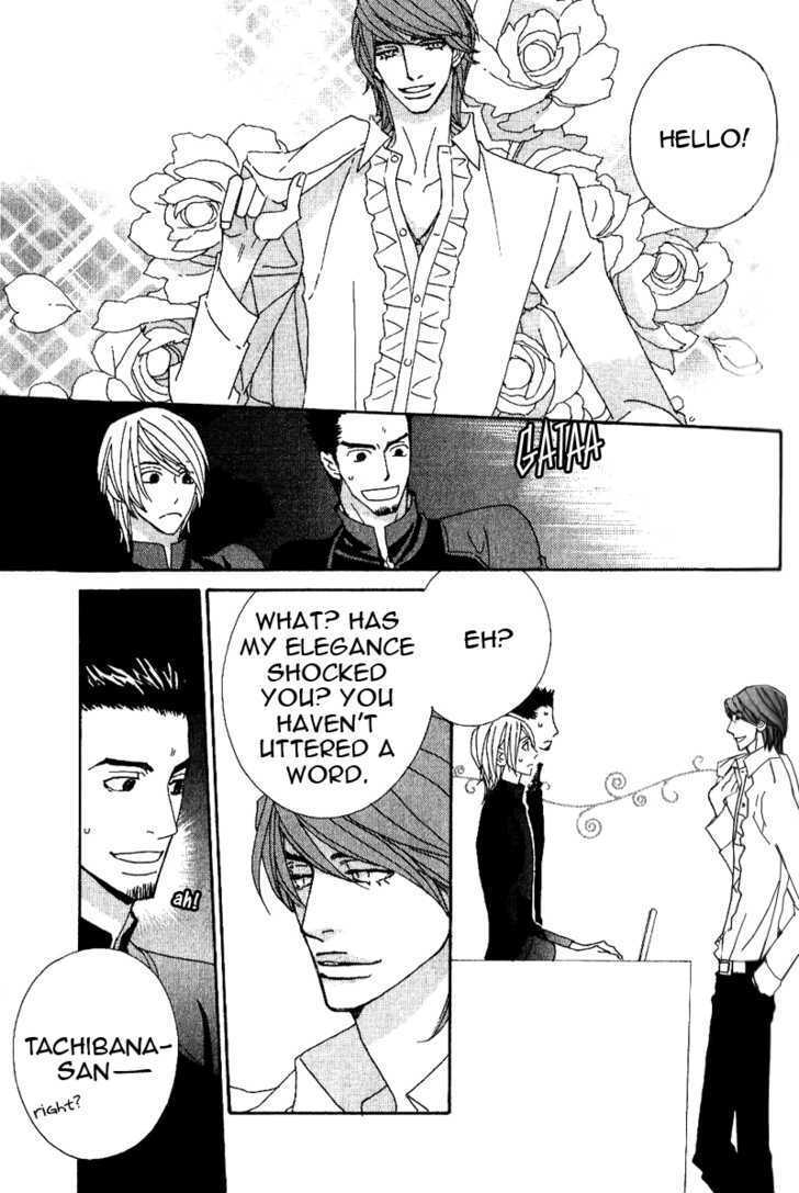 Read Varnish Manga Online