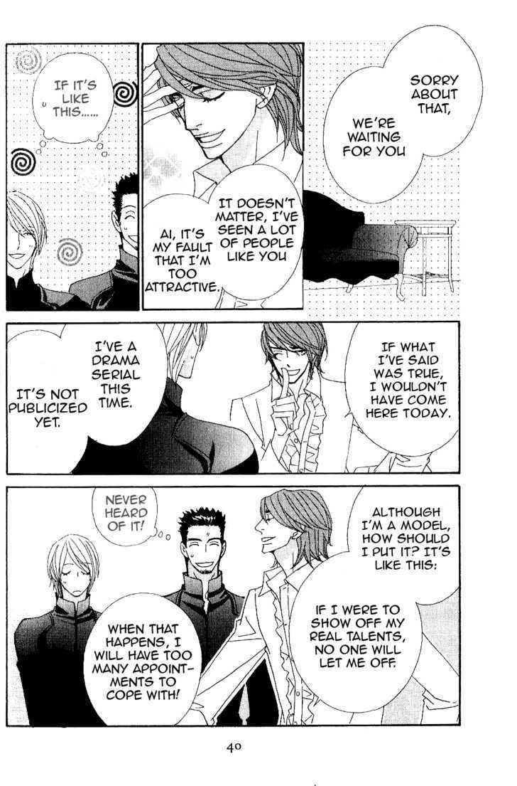 Read Varnish Manga Online