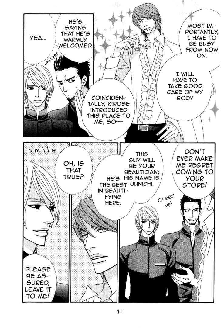 Read Varnish Manga Online