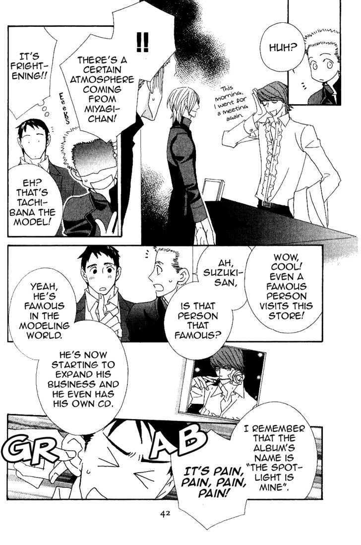 Read Varnish Manga Online