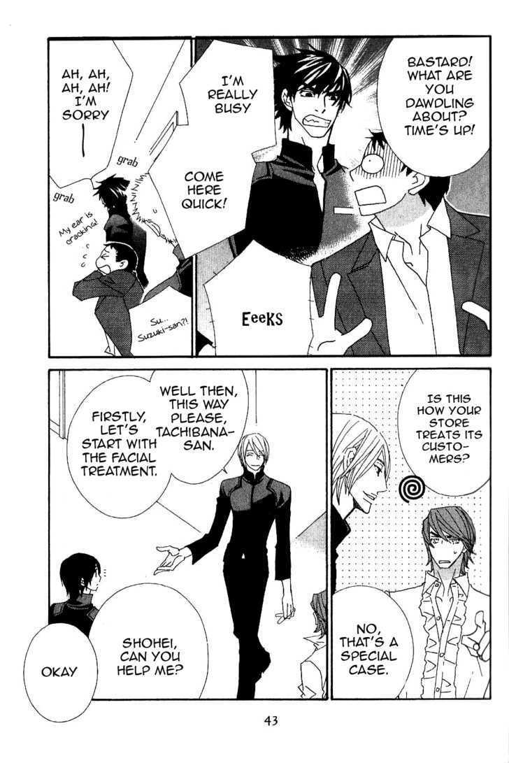 Read Varnish Manga Online