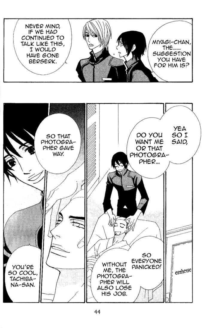 Read Varnish Manga Online