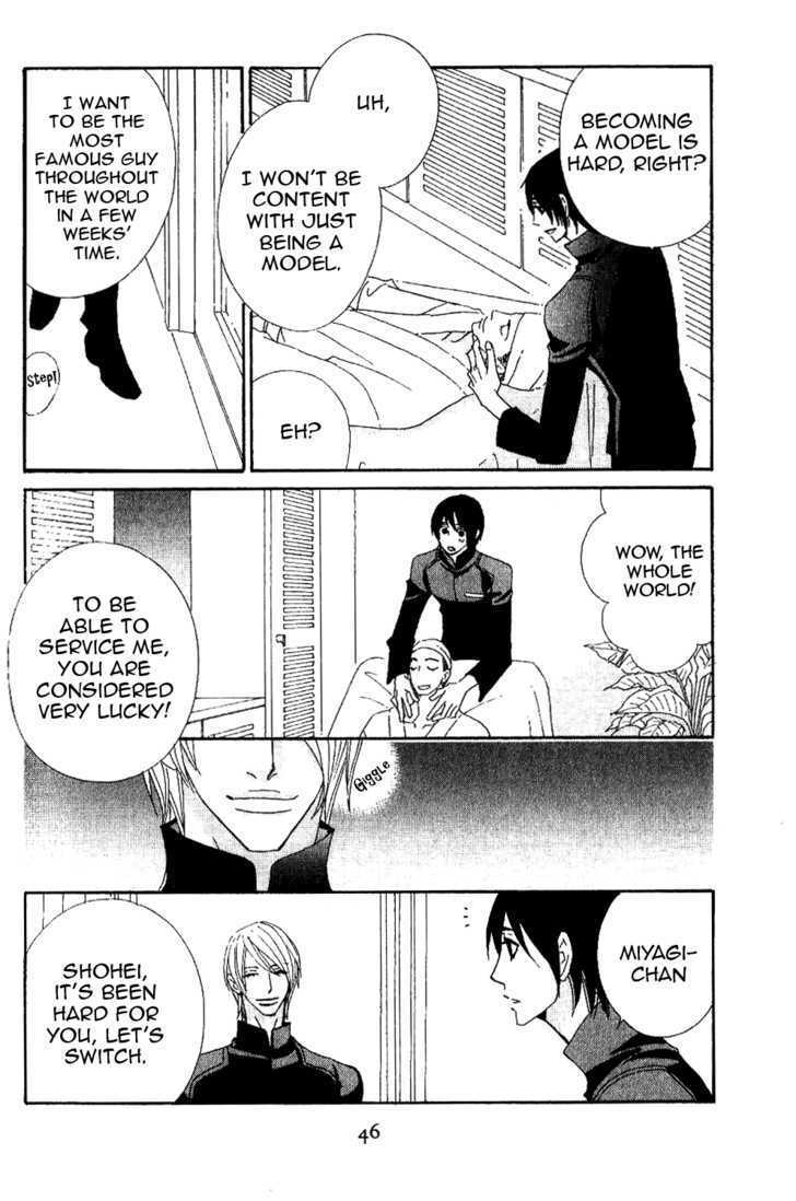 Read Varnish Manga Online