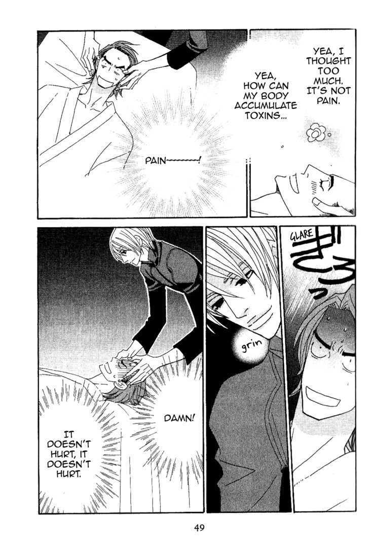 Read Varnish Manga Online