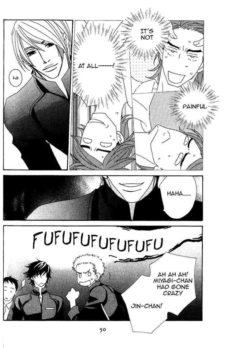 Read Varnish Manga Online