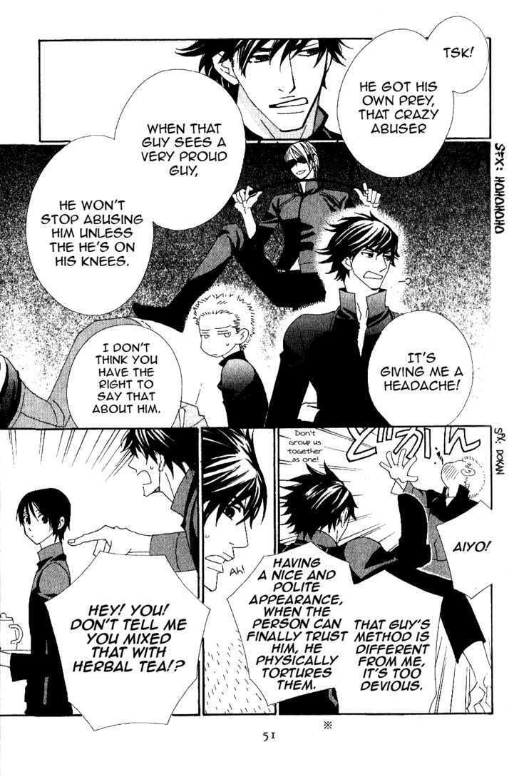 Read Varnish Manga Online