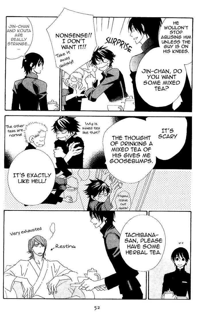 Read Varnish Manga Online