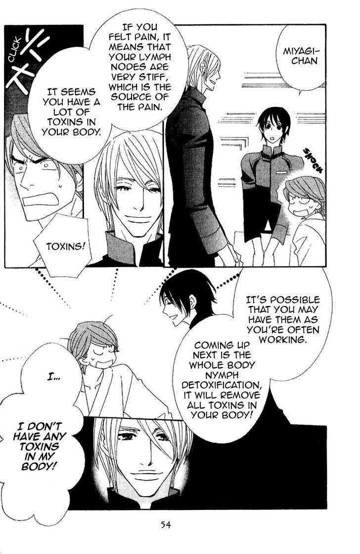 Read Varnish Manga Online