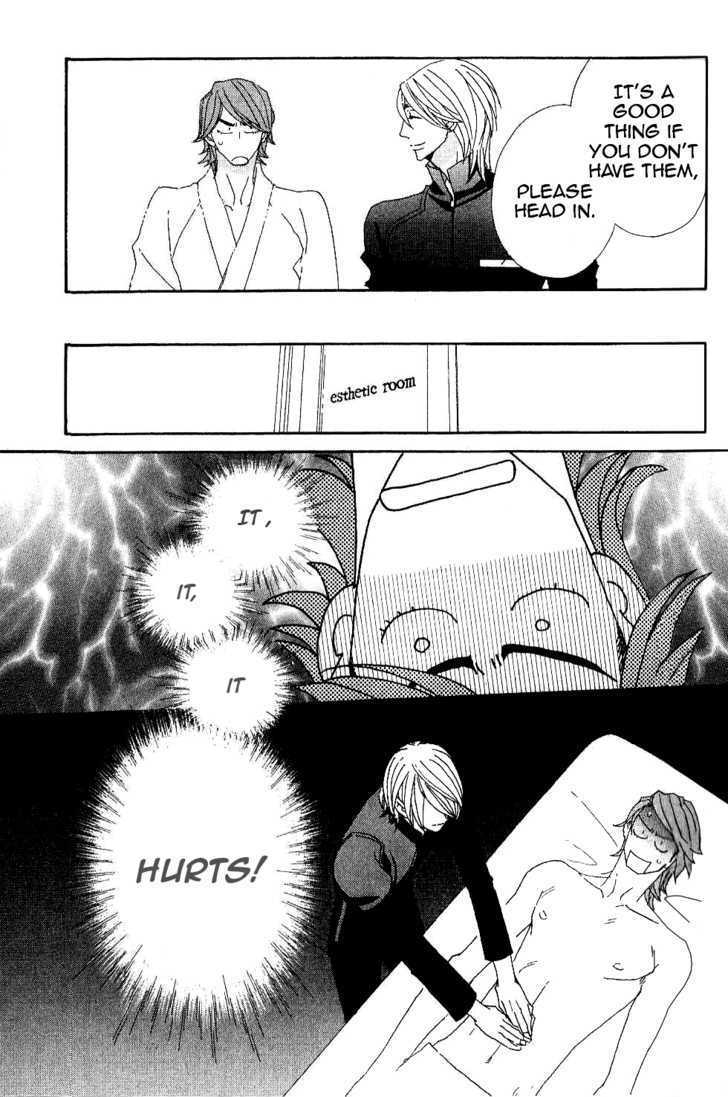 Read Varnish Manga Online