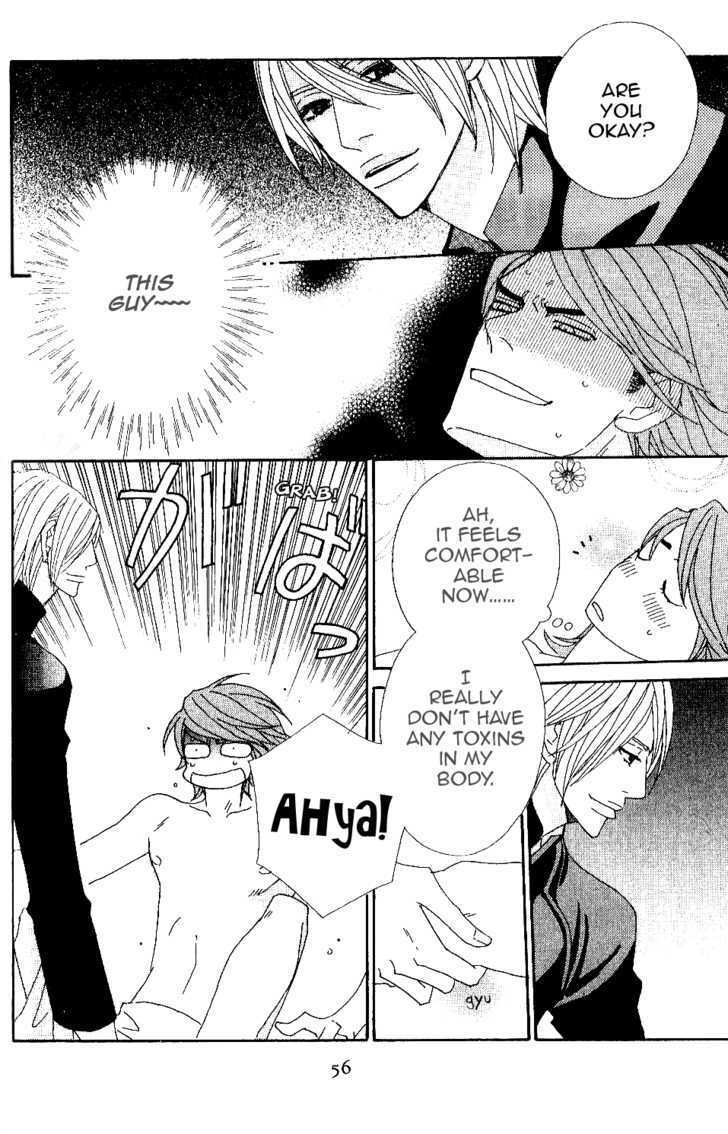 Read Varnish Manga Online