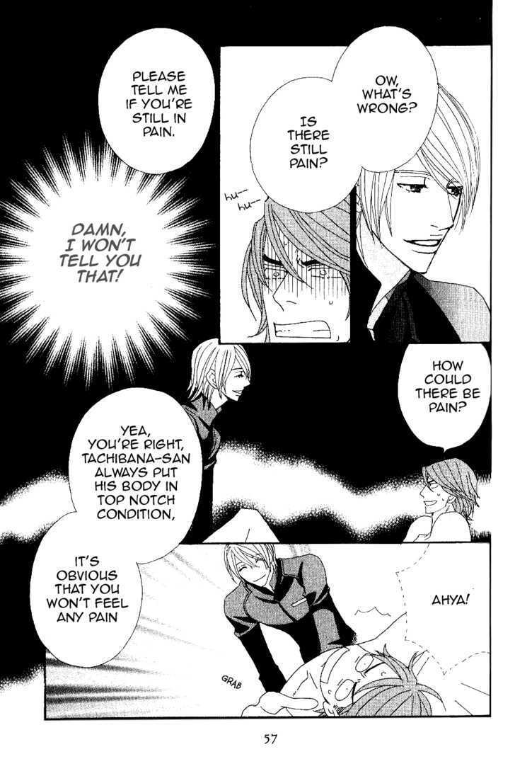 Read Varnish Manga Online