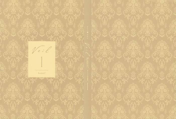 Read Veil Manga Online