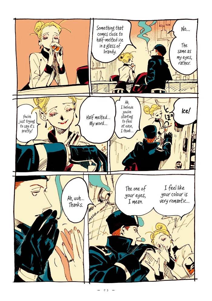 Read Veil Manga Online