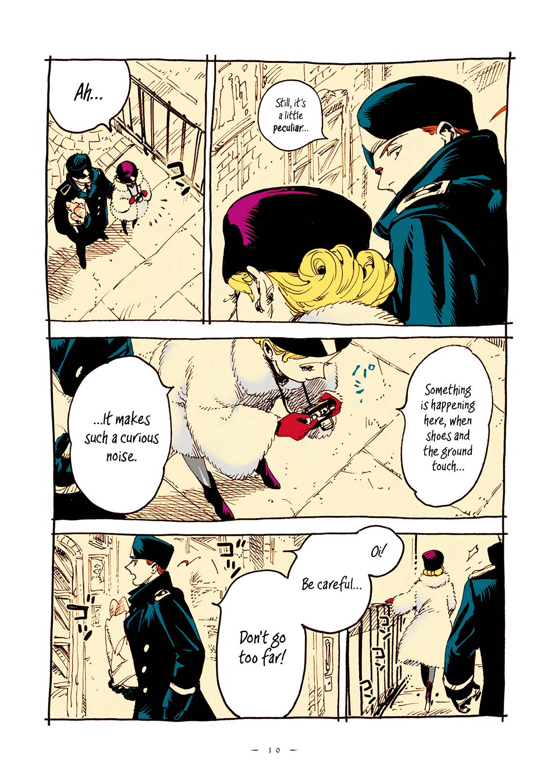 Read Veil Manga Online