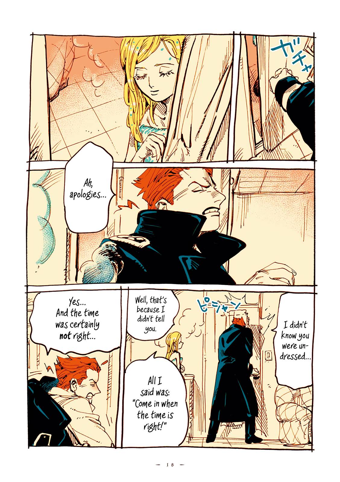 Read Veil Manga Online