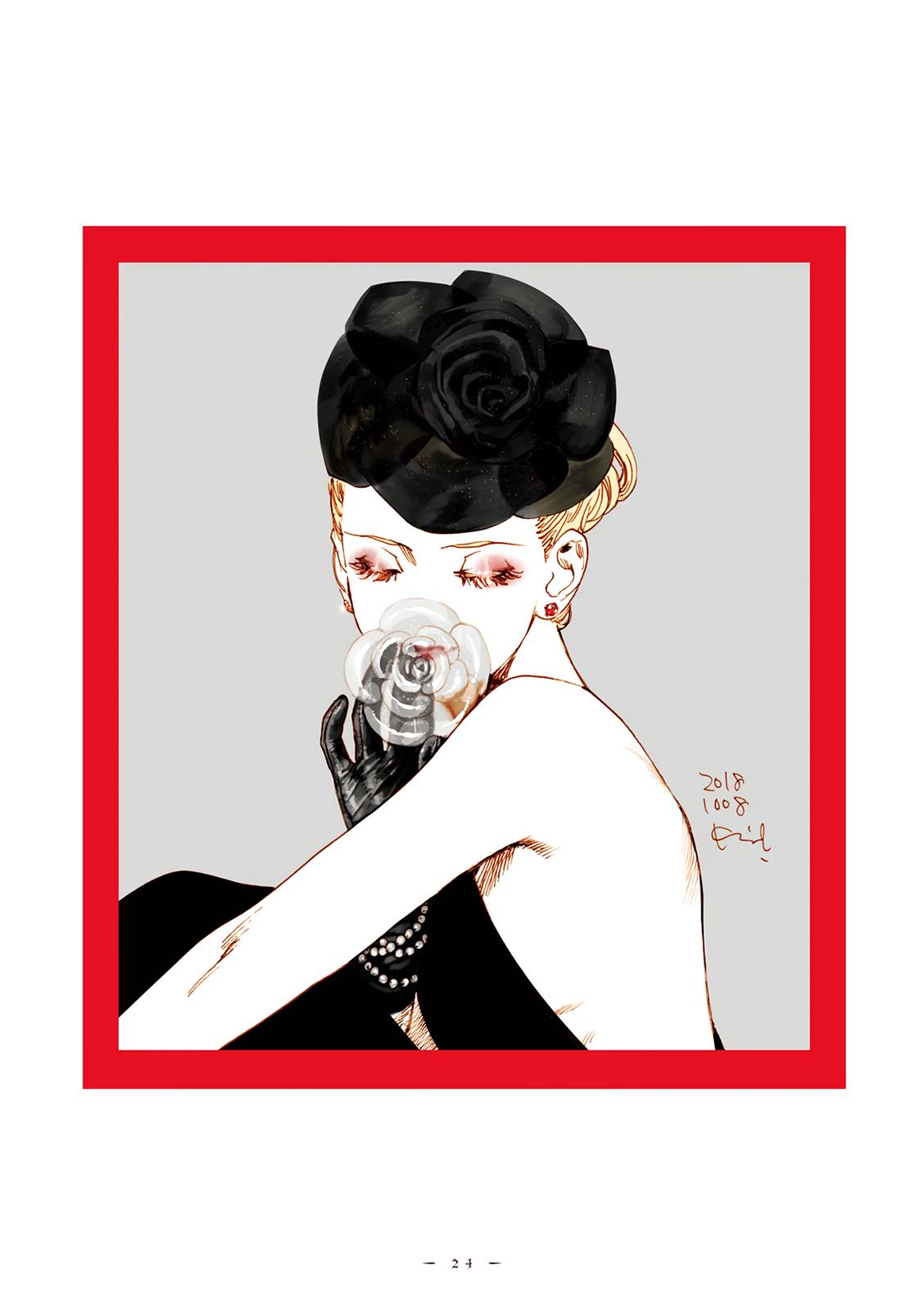 Read Veil Manga Online