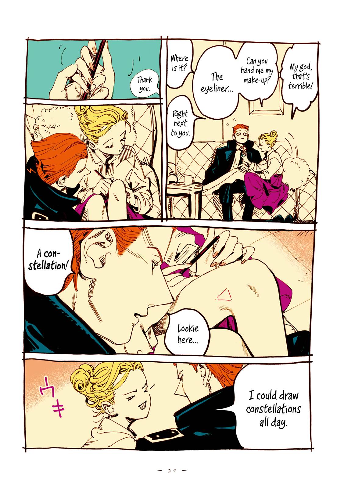 Read Veil Manga Online