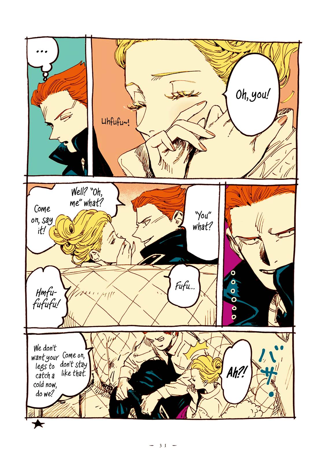 Read Veil Manga Online