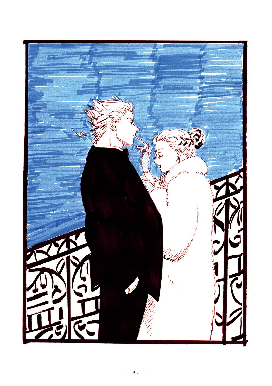 Read Veil Manga Online