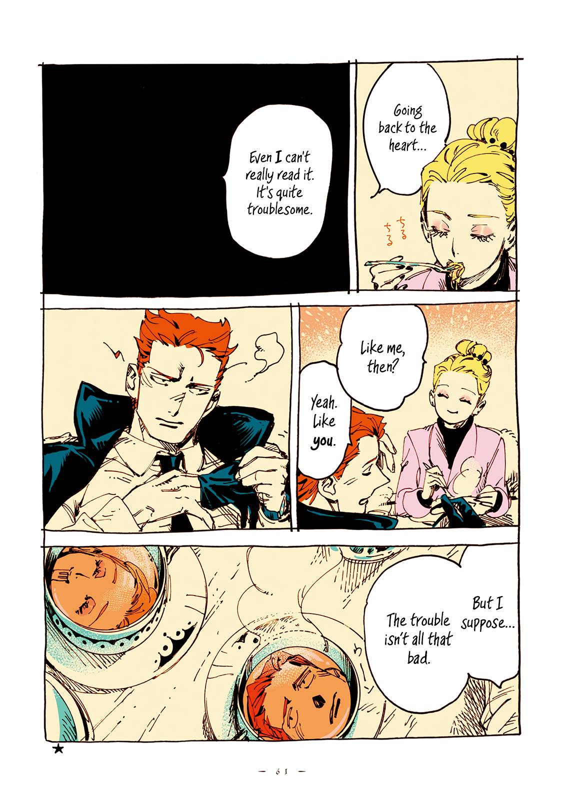 Read Veil Manga Online