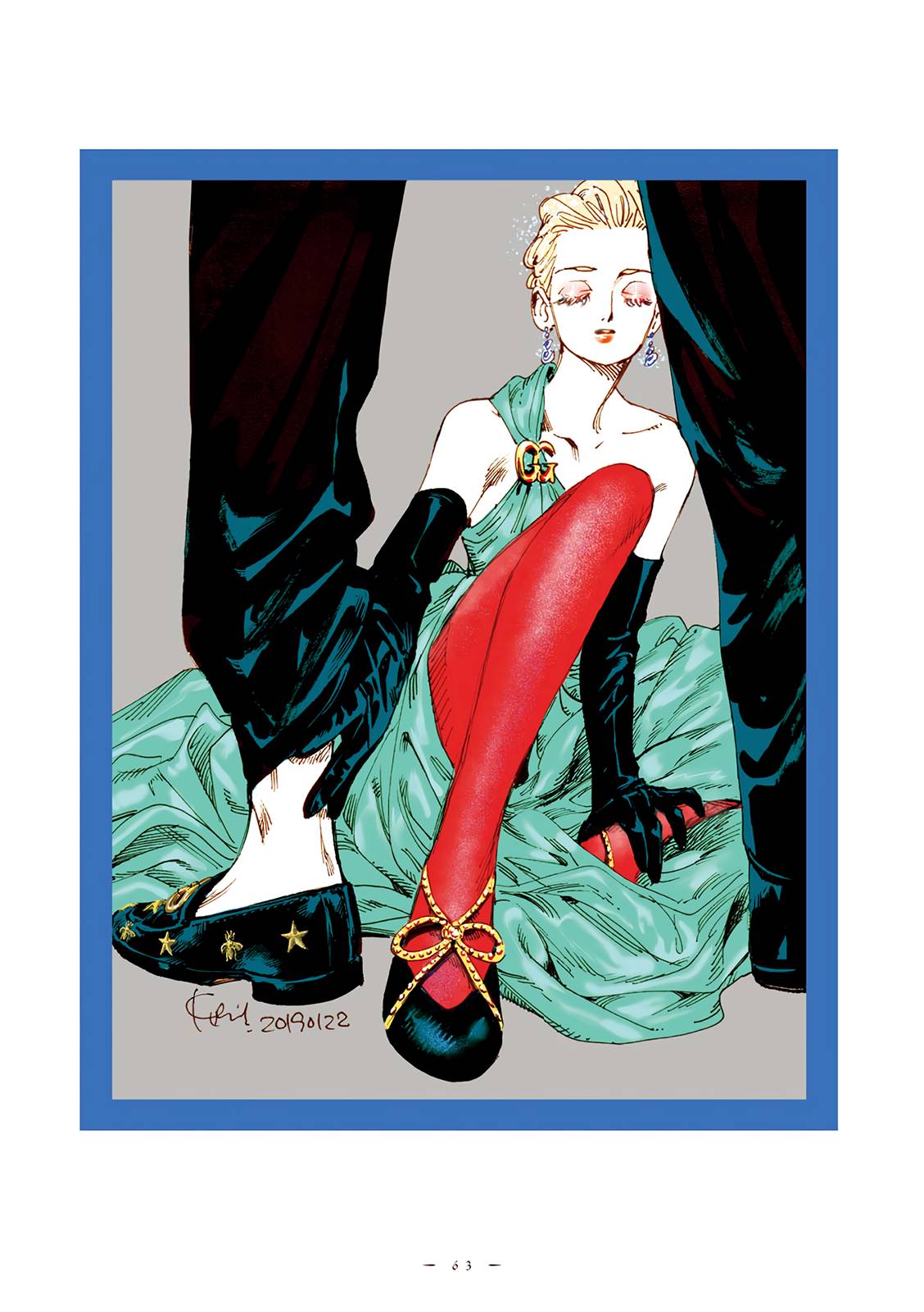 Read Veil Manga Online