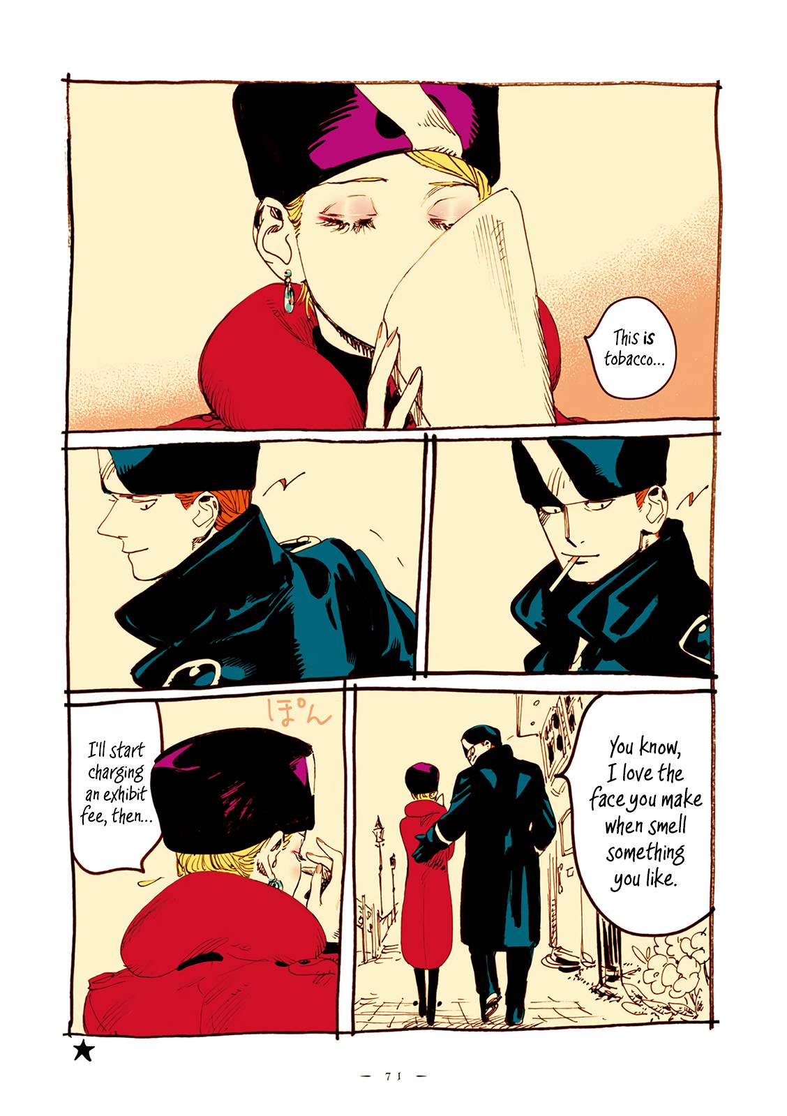 Read Veil Manga Online