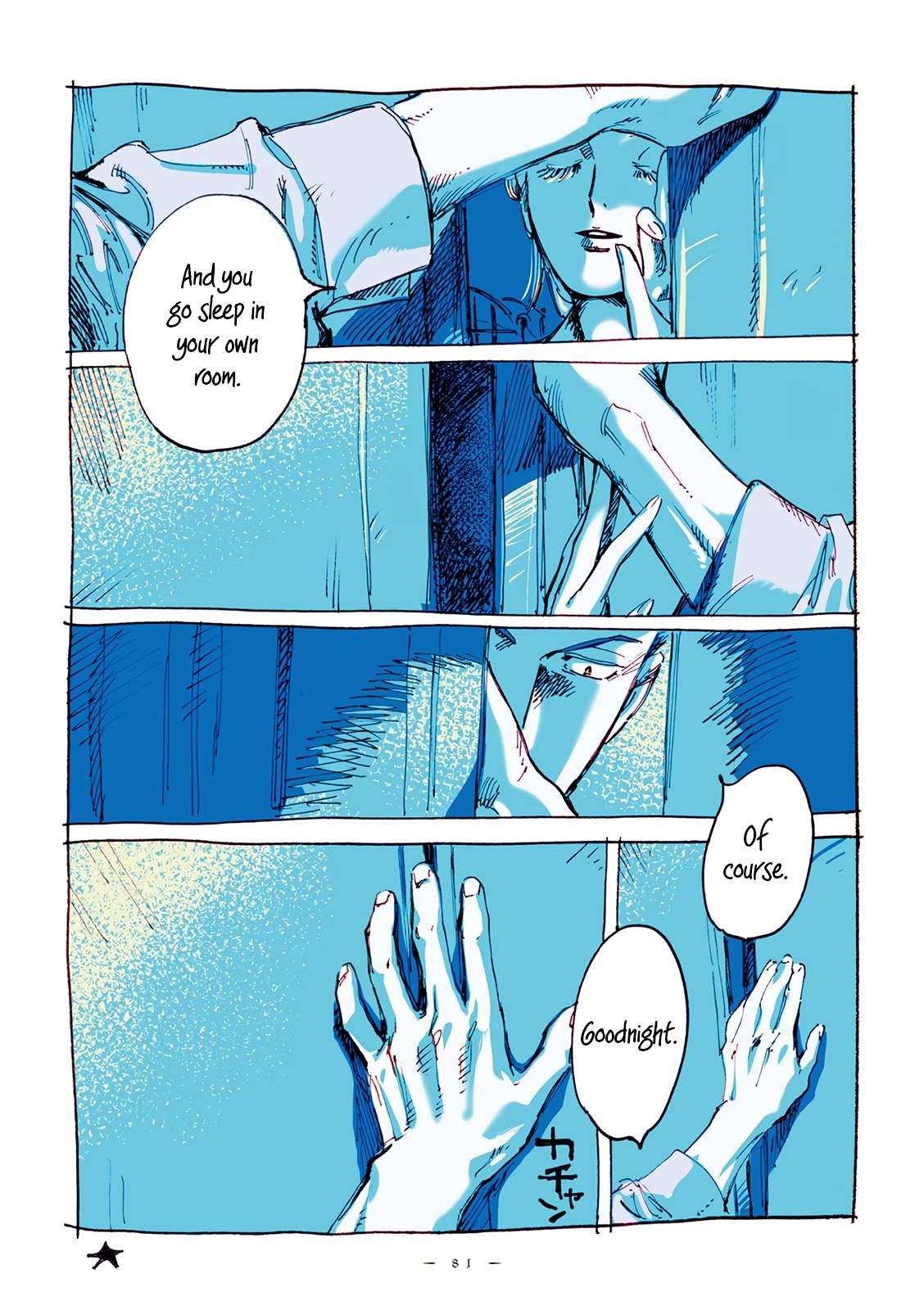 Read Veil Manga Online