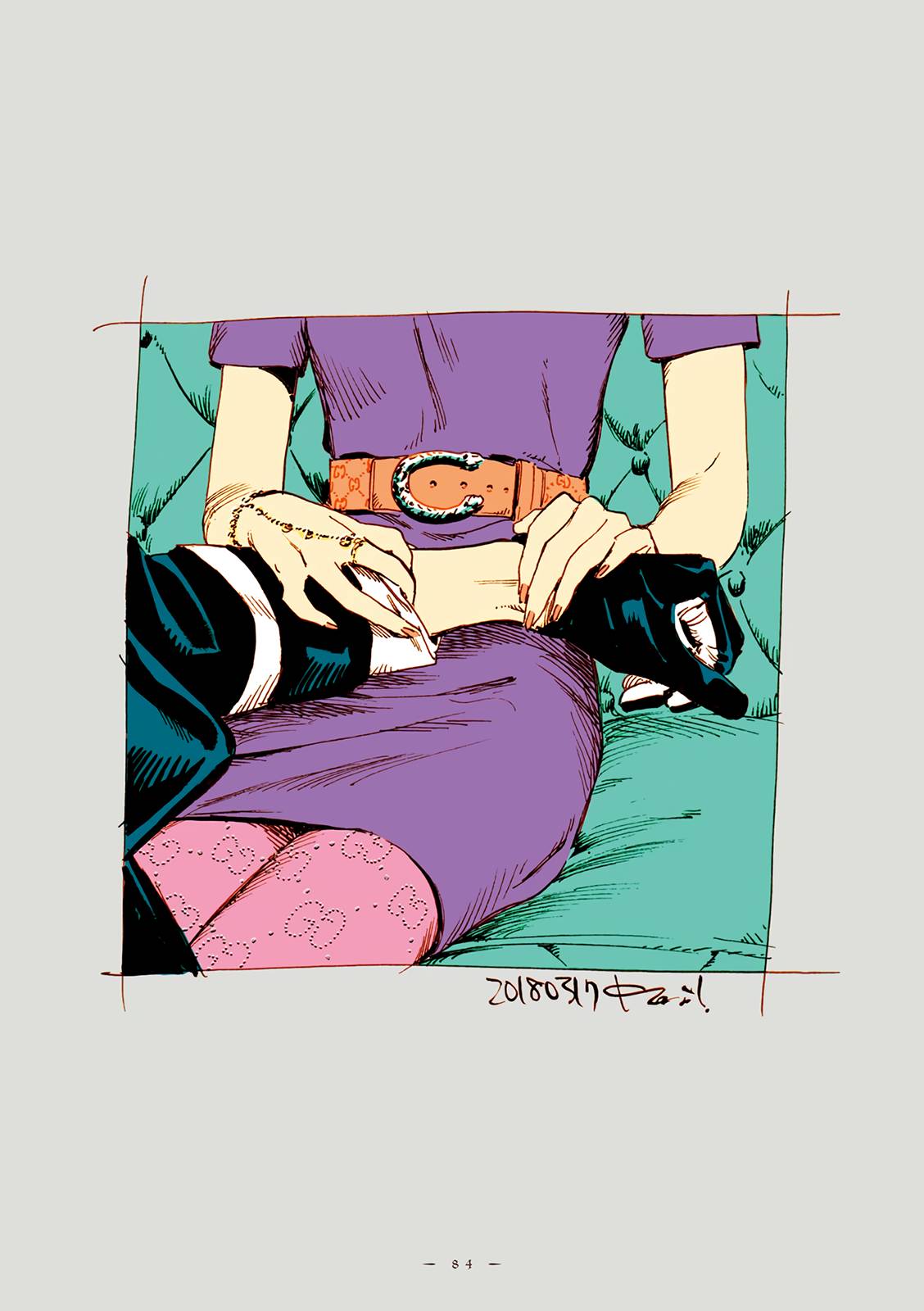 Read Veil Manga Online