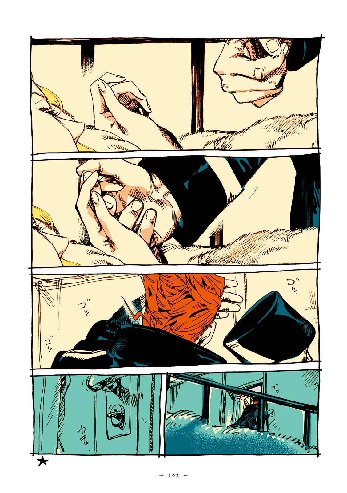 Read Veil Manga Online