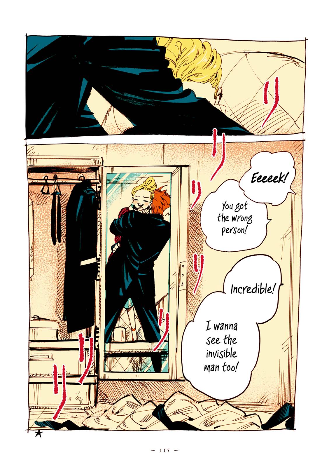 Read Veil Manga Online