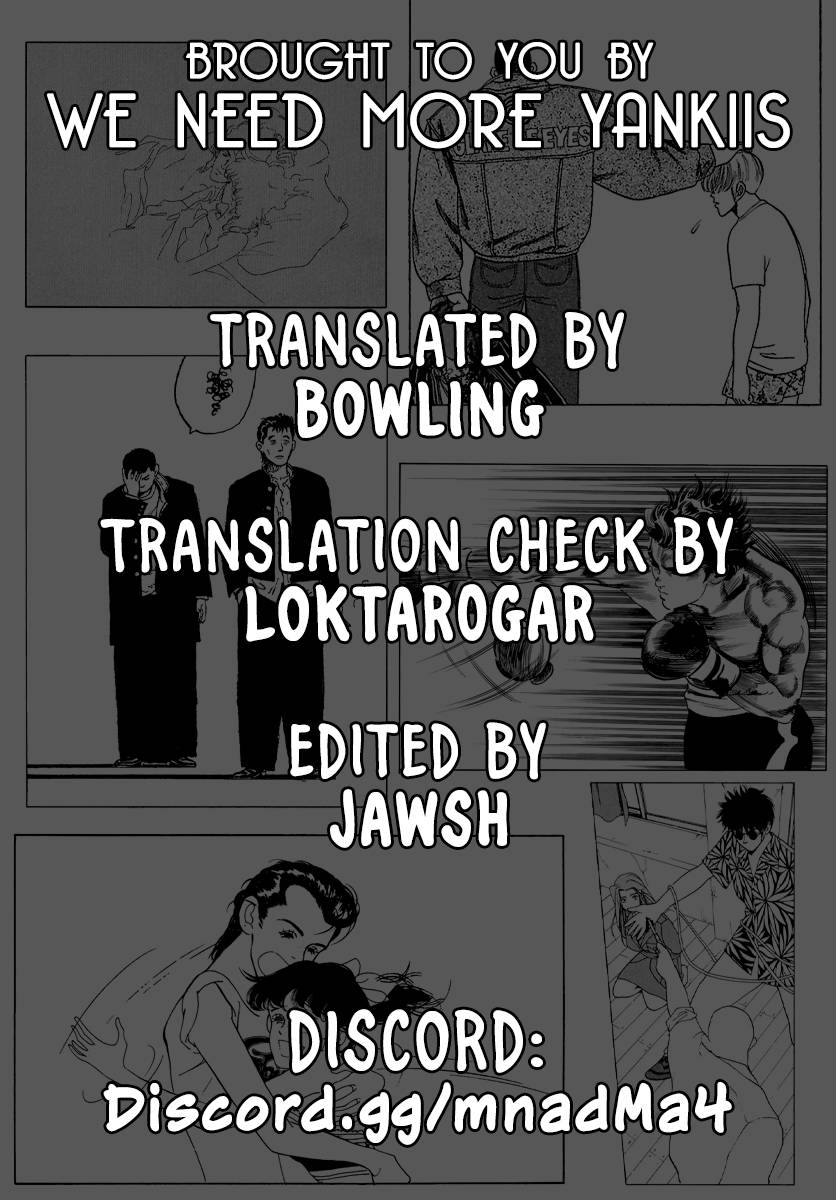 Read Veil Manga Online